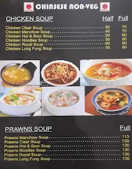 Sai Krupa Chinese Corner menu 4