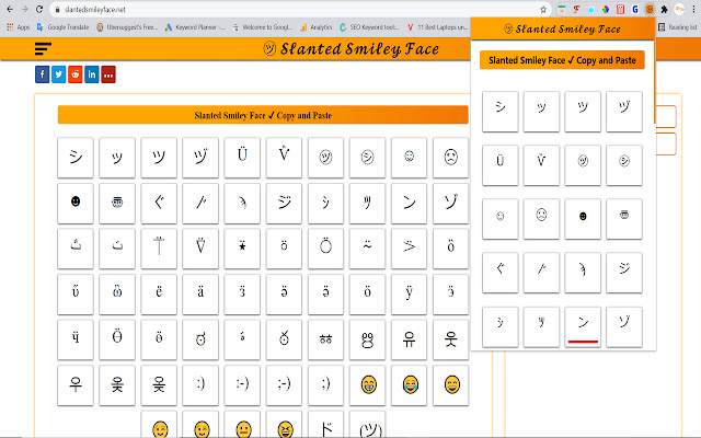 Slanted Smiley Face chrome extension