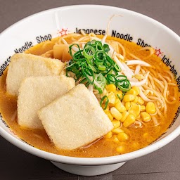 Tofu Ramen