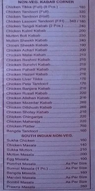 Satkar Lunch Home menu 8