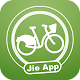 彰化微笑單車-YouBike公共單車查詢(Ubike/T-Bike/CityBike/Pbike) Download on Windows