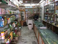 Patanjali Store photo 3