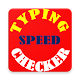 Download Typing Speed Checker For PC Windows and Mac 1.0