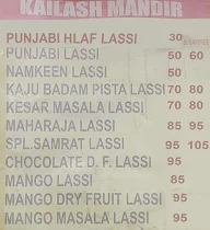 Kailash Mandir Lassi And Sweets menu 1