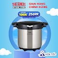 Nồi Ủ Thermos Số 1 Nhật Bản, 4.5 Lít - 6 Lít, Bảo Hành 24 Tháng.