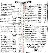 Balle Balle Punjabi Dhaba menu 2