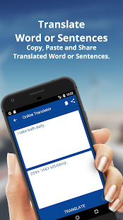 English to Amharic Dictionary & Translator - náhled