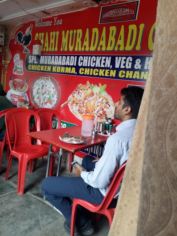 Shahi Chicken Biryani Corner photo 