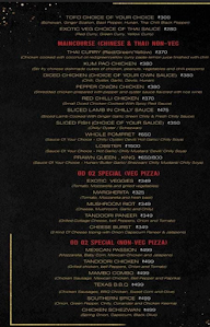 OD 02 The Next Level menu 3