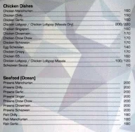 Hotel Ramesh menu 8