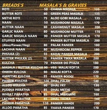 Mathuraa Hotel menu 