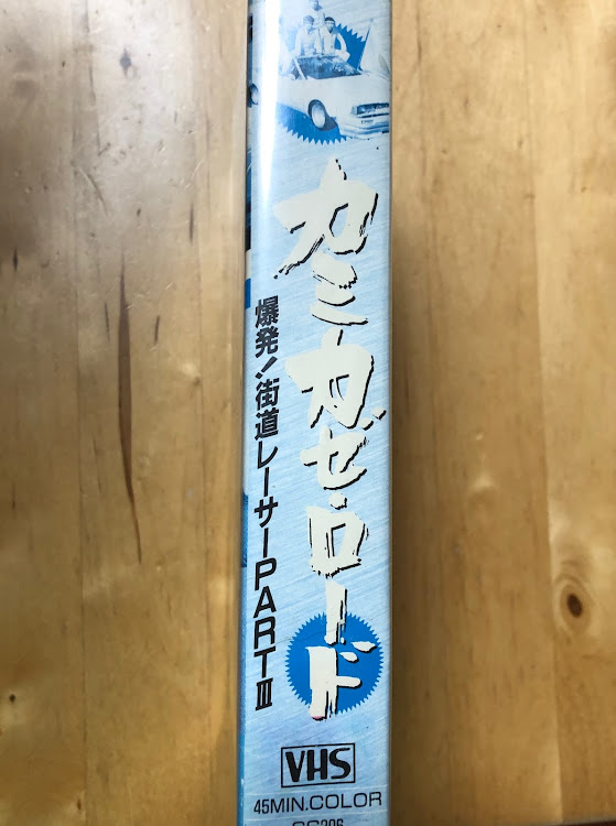 の投稿画像3枚目