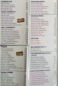 Rainbow Juice Centre menu 4