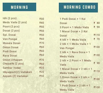 Ramar's Idli Dosai menu 