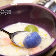 NARA Thai Cuisine 泰式料理