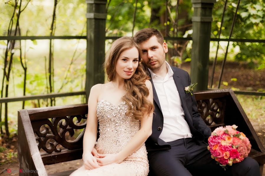 Fotógrafo de bodas Olga Kulikova (olgakulikova). Foto del 17 de mayo 2015