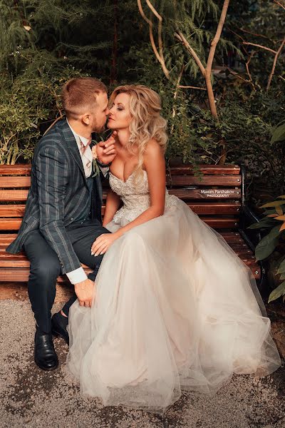 Wedding photographer Maksim Parshakov (maximusfilm). Photo of 28 March 2020