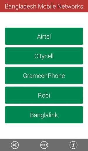 SMS 3G Packages - Bangladesh