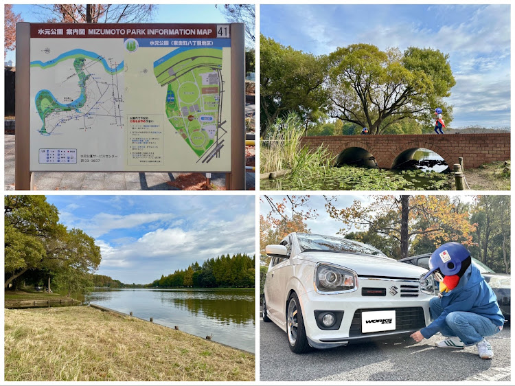 エッセの水元公園・ランチMT・帝釈天・矢切の渡し・大むらに関するカスタム事例の投稿画像3枚目