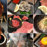 神田日式燒肉丼(長安店)