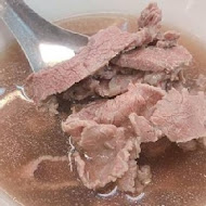 億哥牛肉湯