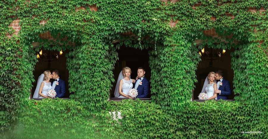 Fotografo di matrimoni Tanya Rostudio (rostudio). Foto del 21 marzo 2016