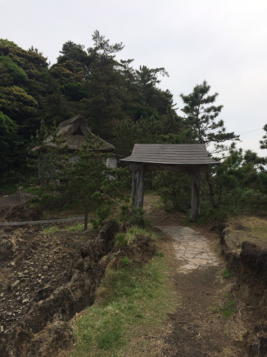 矢島   経島