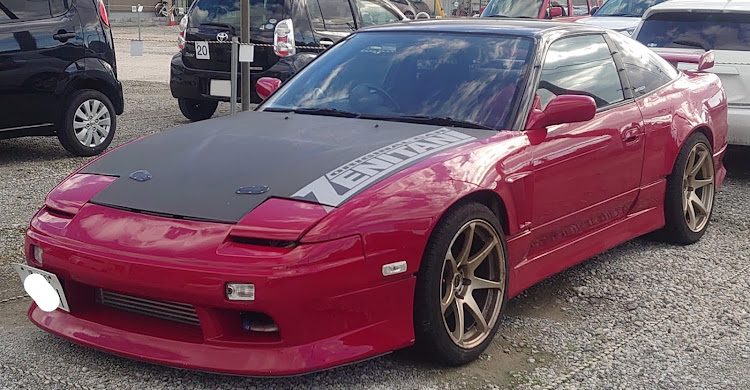 180SXのまたコロナ増えてるやん・コロナウイルスに負けるな・ホイールガリ傷に関するカスタム事例の投稿画像1枚目