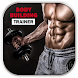 Body Building Trainer