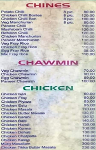 Ganesh Catteres menu 2