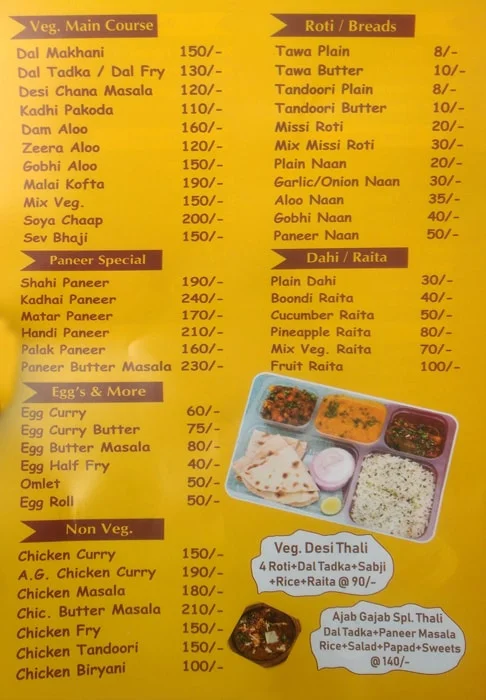 Ajab Gajab Restaurant menu 