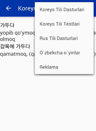 Korean Uzbek Dictionary