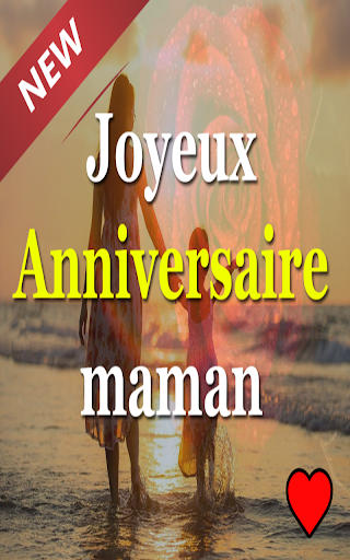 Download Joyeux Anniversaire Maman Free For Android Joyeux Anniversaire Maman Apk Download Steprimo Com
