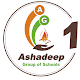 Download Ashadeep-1 For PC Windows and Mac 1.30