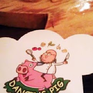 Dancing Pig 豬跳舞小餐館