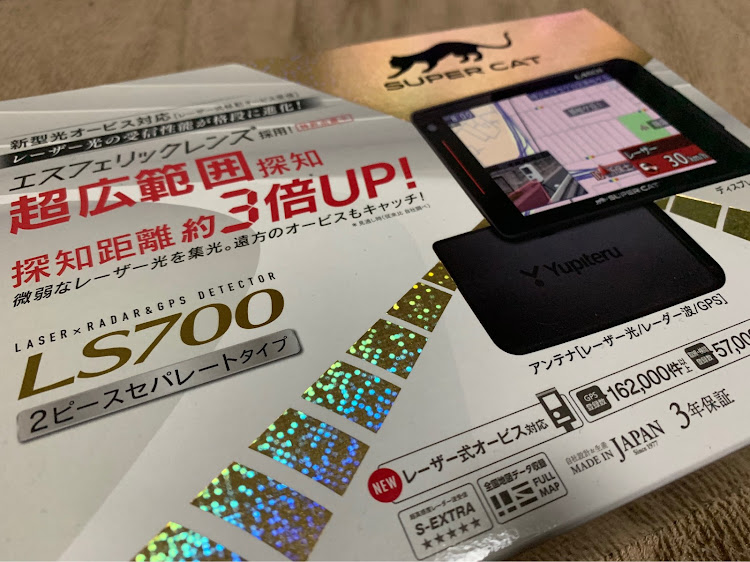 Nボックスカスタムのレーザー探知機・ユピテルレーダー探知機・買い替え・先のことなんてわからないに関するカスタム事例の投稿画像1枚目