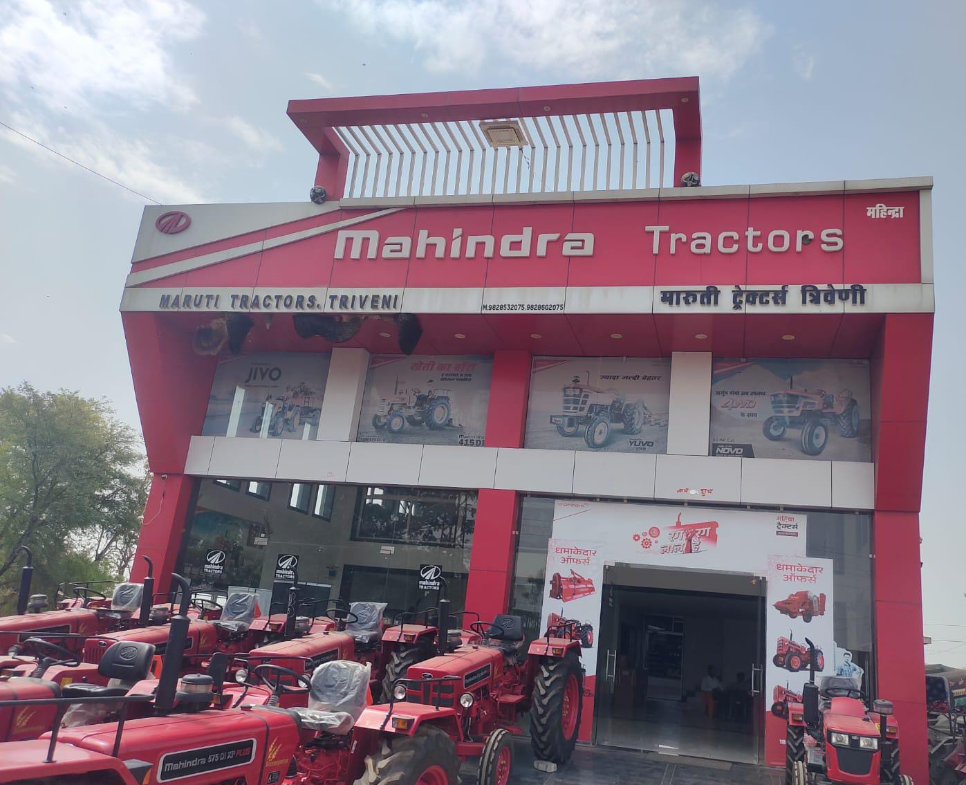 Mahindra Tractors - Maruti Tractors