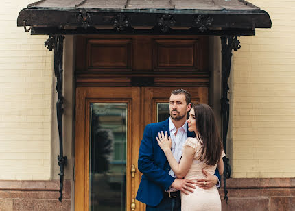 Photographe de mariage Viktoriya Kolomiec (odry). Photo du 30 août 2020