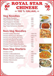 Royal Star menu 1