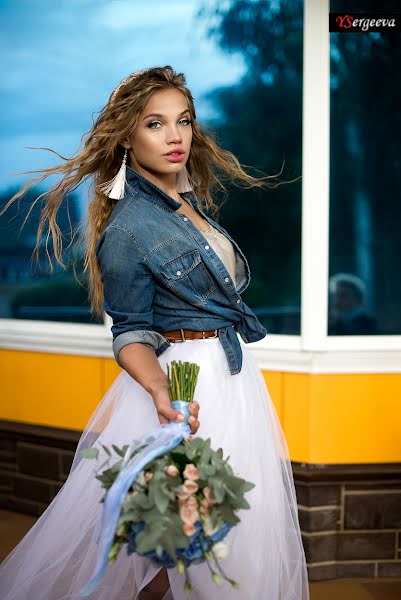 Fotógrafo de bodas Yuliya Sergeeva (kle0). Foto del 13 de julio 2017