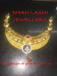 Dhan Laxmi Jewellers photo 3