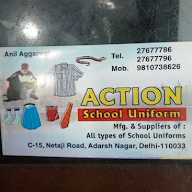 Action School Uniform photo 2