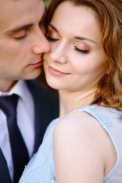 Fotógrafo de casamento Nastya Stepanova (nastyastep). Foto de 17 de julho 2019