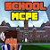 School Maps for Minecraft PE icon