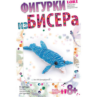 Фигурки из бисера Дельфинёнок LORI за 122 руб.