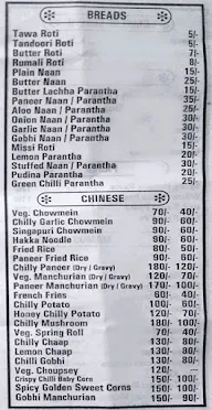 Sardar Ji Family Restaurant & Caterers menu 5