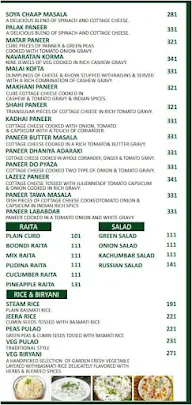 Fam Jam Restaurant menu 4