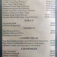 Chinese mirchi menu 1