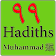 99 Hadiths du prophète saws FR icon