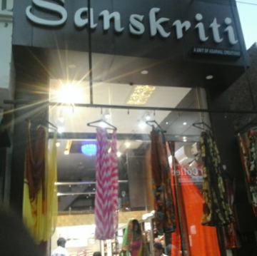 Sankriti The Saree Shop photo 